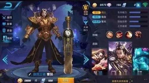 pup最新皮肤爆料,炫彩斑斓，个性十足！