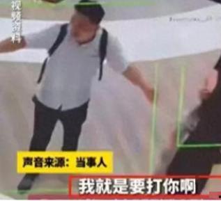 成都爆料家长打人视频,家校矛盾引发社会关注  第1张