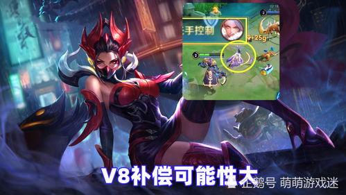 暗区皮肤爆料最新消息,最新情报揭秘，神秘皮肤即将亮相！  第3张